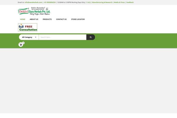 Site using Sw-product-bundles plugin