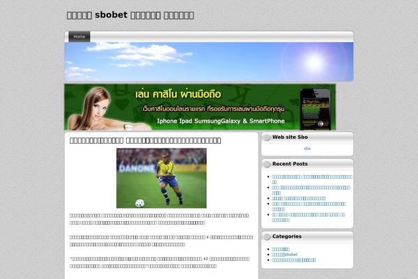 NewStone theme site design template sample
