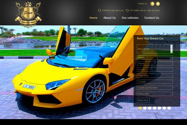 Site using InPost Gallery plugin