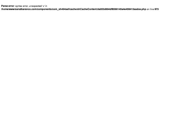 Site using Digits plugin