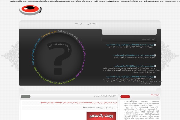 padravpn theme websites examples