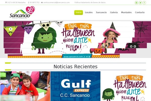Mall theme site design template sample