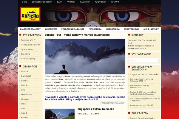 Bam theme site design template sample