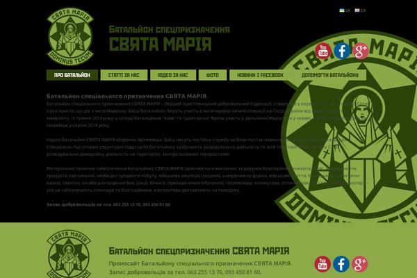 Base theme site design template sample