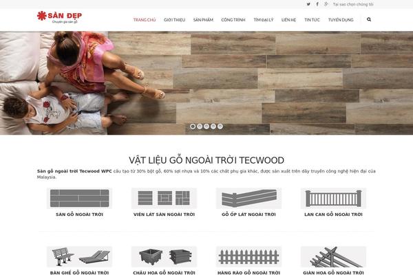 MX theme site design template sample