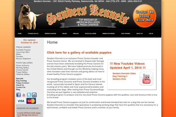 Site using EWWW Image Optimizer plugin