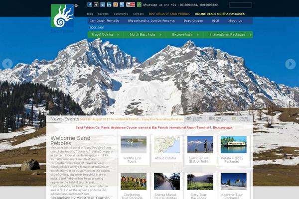 SetSail theme site design template sample