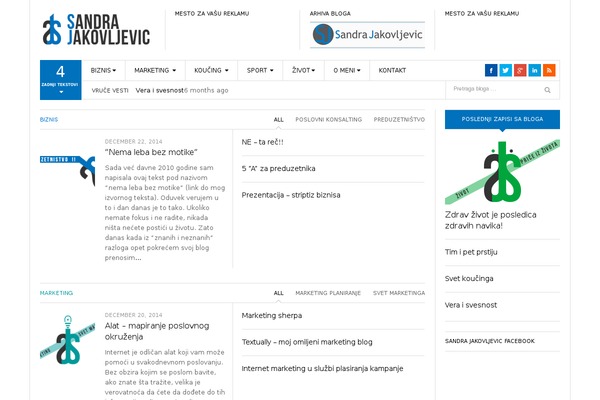 DW Focus theme site design template sample