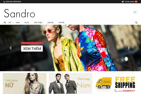 Wall theme site design template sample