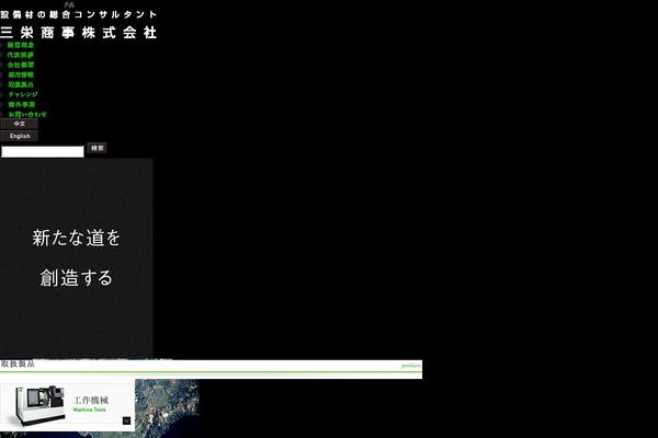Site using Sharedaddy plugin