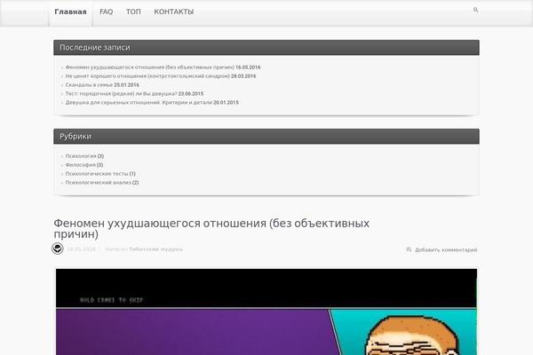 Site using Easy VKontakte Connect plugin