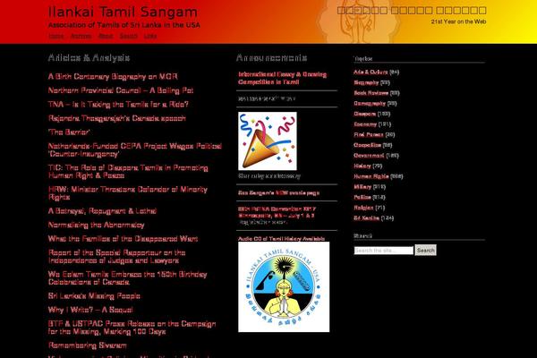 Site using Email Obfuscator plugin