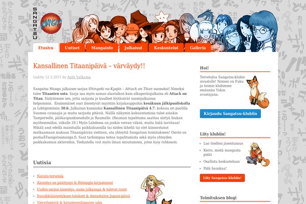 Site using FormBuilder plugin