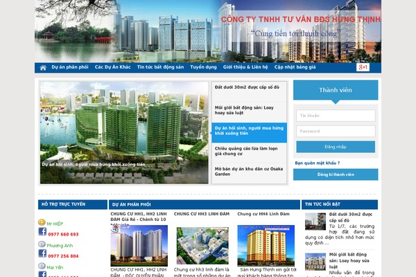 Site using Pixelyoursite-pro plugin