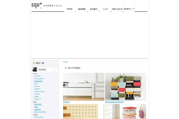 Wp.vicuna.exc theme site design template sample