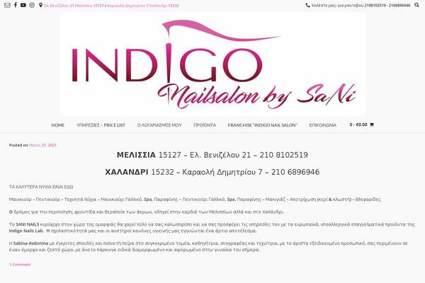 Vogue theme site design template sample