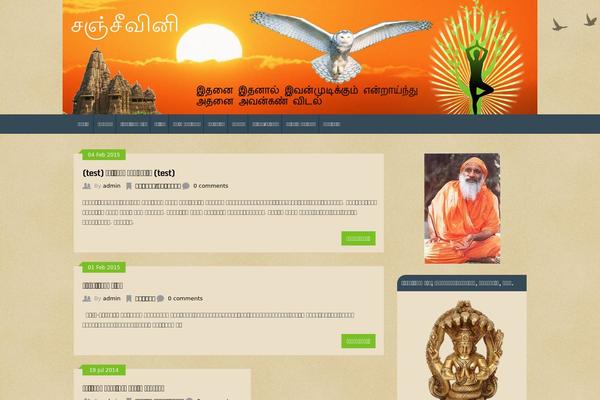 Site using GplusBadge plugin