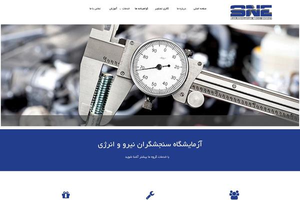 Delicate theme site design template sample