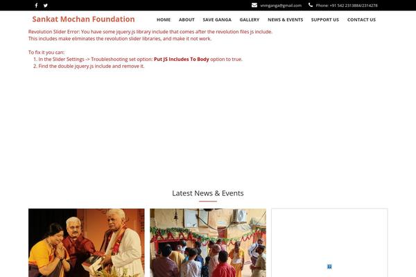 Site using Email posts to subscribers plugin