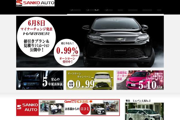 Precious_tcd019 theme site design template sample
