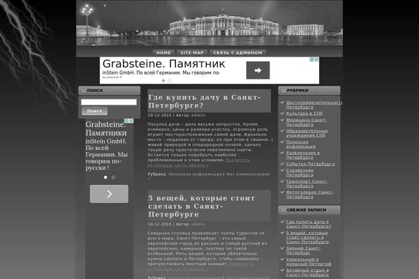 Black theme site design template sample