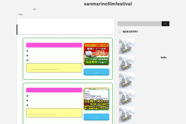 Stinger3ver20131217 theme site design template sample