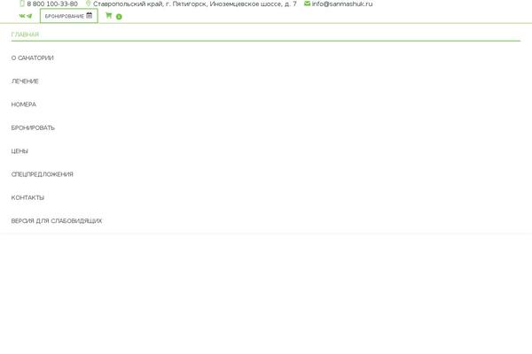 Site using Wptelegram-widget plugin