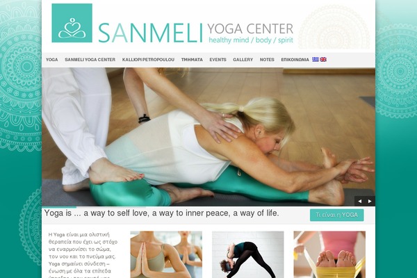 Pixellin theme site design template sample