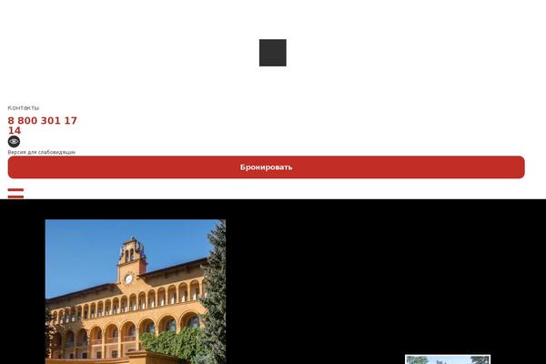sanmoscow.ru site used Danifo
