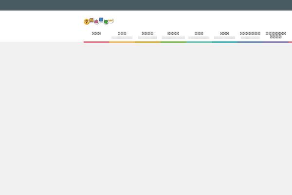 Site using Ad-invalid-click-protector plugin