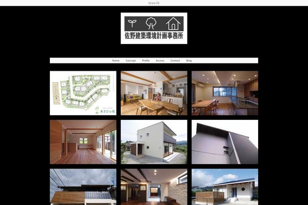sano-archi.com site used Shotoku