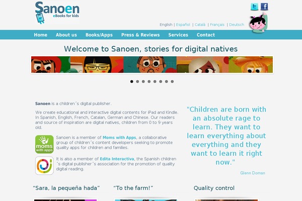 Qualifire theme site design template sample