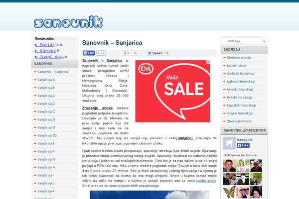 Site using Recent Posts Widget Extended plugin