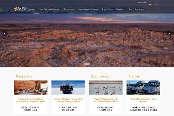 Site using Spotlight-social-photo-feeds plugin