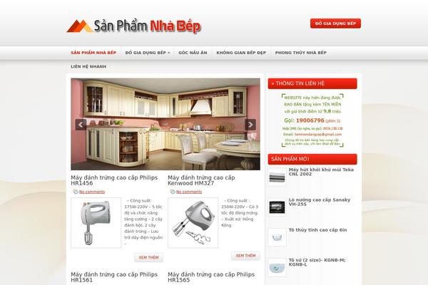 Highend theme site design template sample