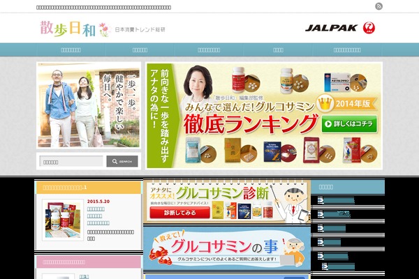 An_tcd014 theme site design template sample