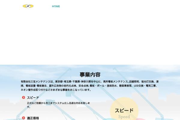 Site using Wyde-core plugin