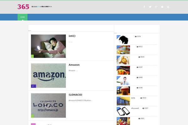 Jin theme site design template sample