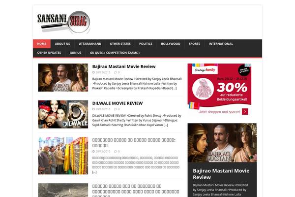 Magic Mag theme site design template sample