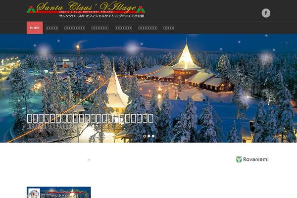 santaclausvillage.jp site used RedLine
