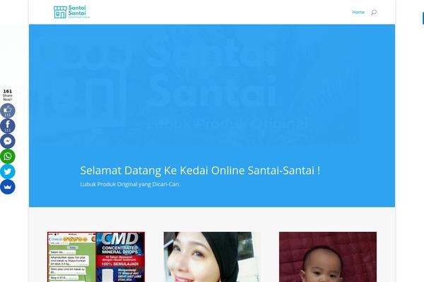 Fukasawa theme site design template sample