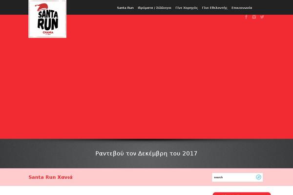 Fizz theme site design template sample