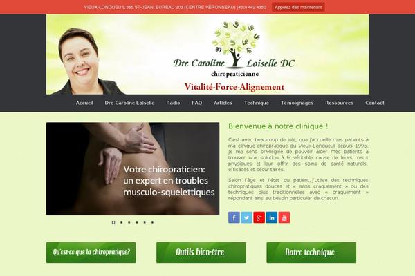 Site using Sideoffer plugin