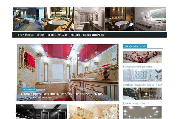Glades theme site design template sample