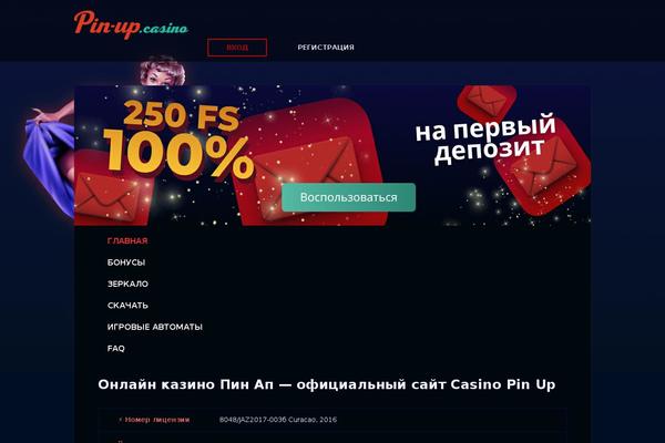 Theme-1 theme site design template sample
