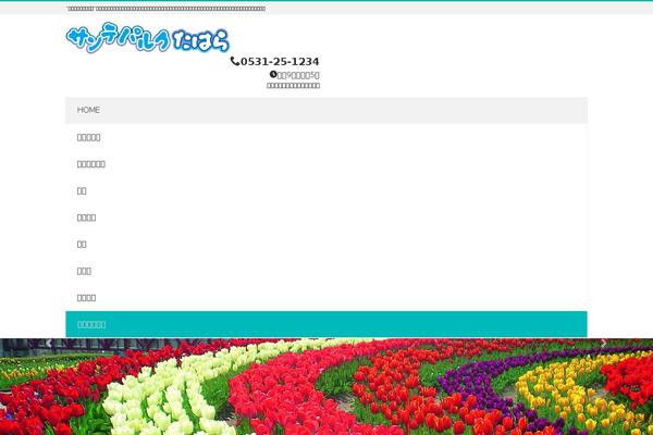 Liquid-corporate-child theme site design template sample