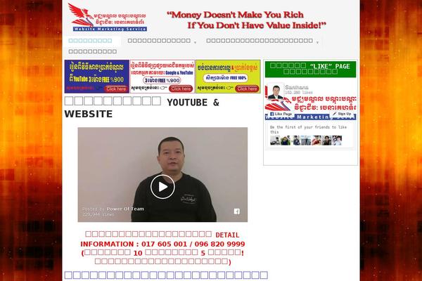 Site using ShareThis: Share Buttons and Social Analytics plugin