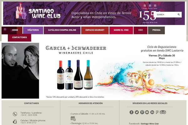 Site using Features by WooThemes plugin