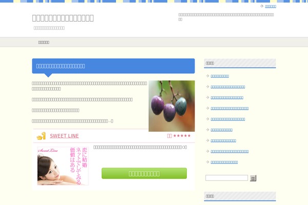 Dyad theme site design template sample