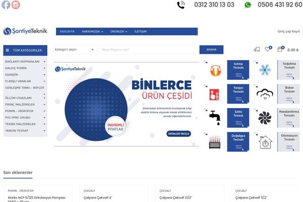 Site using WooCommerce Bulk Discount plugin
